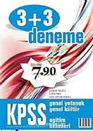 KPSS Genel Yetenek Genel Kültür - Eğitim Blimleri 3+3 Deneme