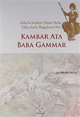 Kambar Ata Baba Gammar