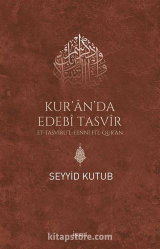 Kur'an'da Edebi Tasvir