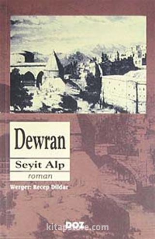 Dewran