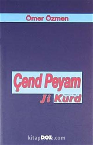 Çend Peyam Ji Kurd