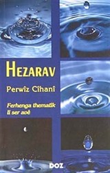 Hezarav