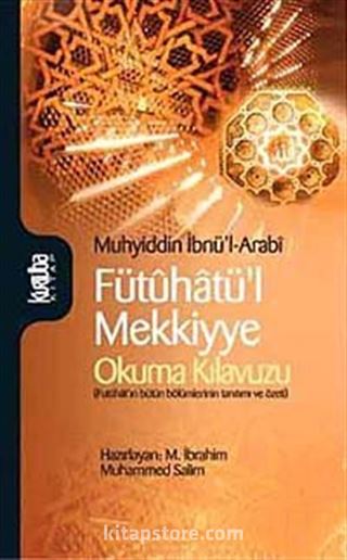 Fütuhatü'l Mekkiyye