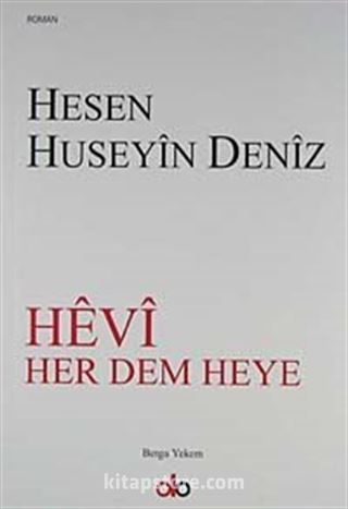 Hevi Her Dem Heye