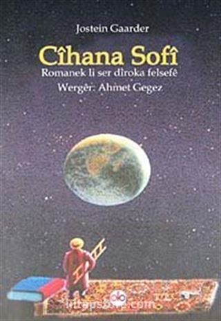 Cihana Sofi