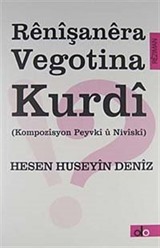 Renişanera Vegotina Kurdi