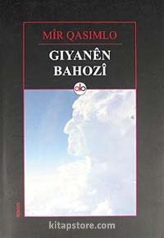 Gıyanen Bahozi