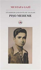 Pışo Meheme