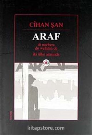 Araf