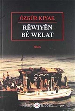 Rewıyen Be Welat