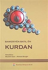 Baweriyen Batil En Kurdan