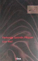 Ferhenga Gotinen Peşiyan