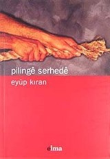 Pilinge Serhede