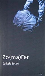 Zo (ma) Fer