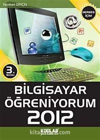 Bilgisayar Öğreniyorum 2012