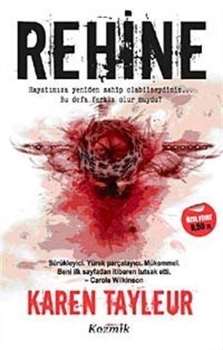 Rehine