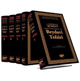 Beydavi Tefsiri - 5 Cilt (Tam Metin)