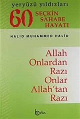 60 Seçkin Sahabe Hayatı (ciltli-ithal)