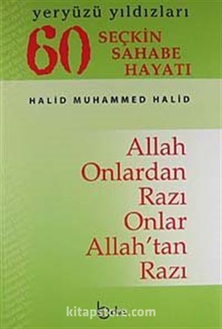 60 Seçkin Sahabe Hayatı (ciltli-ithal)