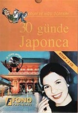 30 Günde Japonca CD'li Set