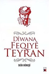 Diwana Feqiye Teyran