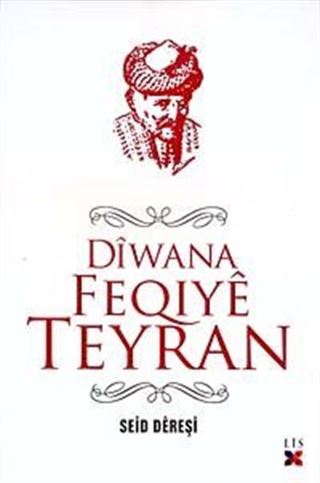 Diwana Feqiye Teyran