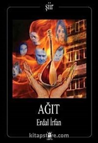 Ağıt