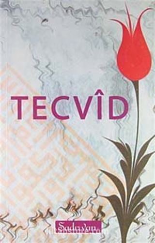 Tecvid