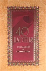 40 Hadiths