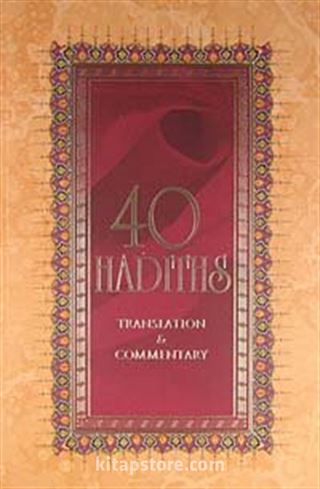 40 Hadiths