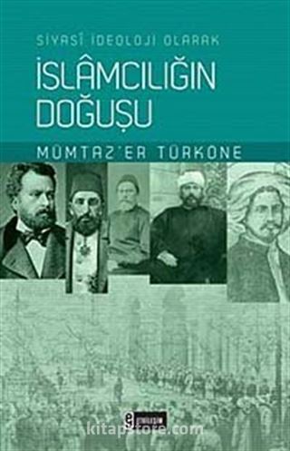 İslamcılığın Doğuşu