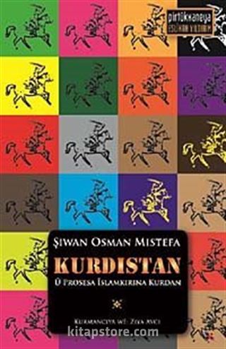 Kurdistan u Prosesa İslamkirina Kurdan