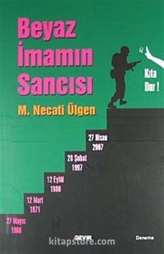 Beyaz İmamın Sancısı