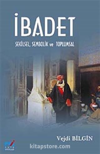 İbadet