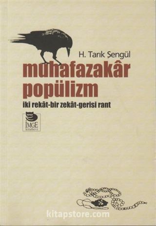 Muhafazakar Popülizm