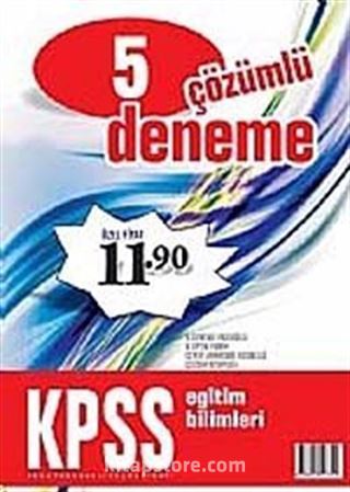 KPSS Eğitim Bilimleri 5 Çözümlü Deneme