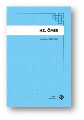 Hz. Ömer