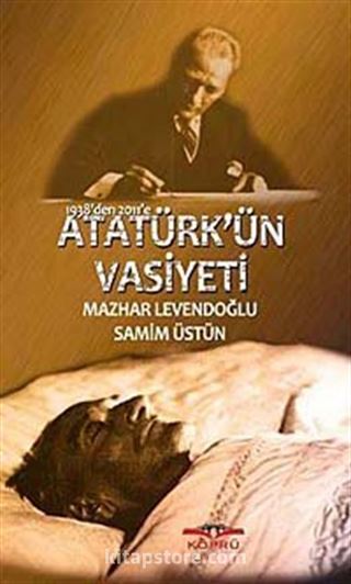 Atatürk'ün Vasiyeti