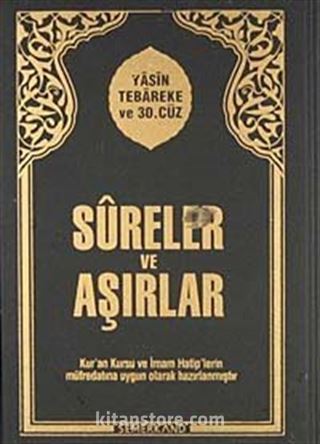 Sureler ve Aşırlar