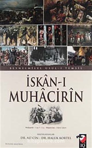 İskan-ı Muhacirin