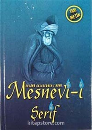 Mesnevi (Tam Metin)