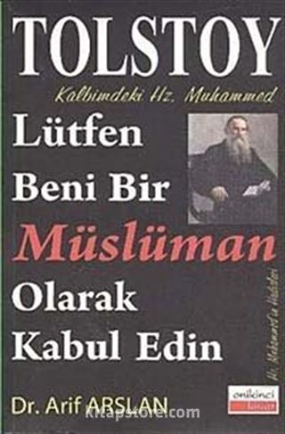 Lütfen Beni Bir Müslüman Olarak Kabul Edin