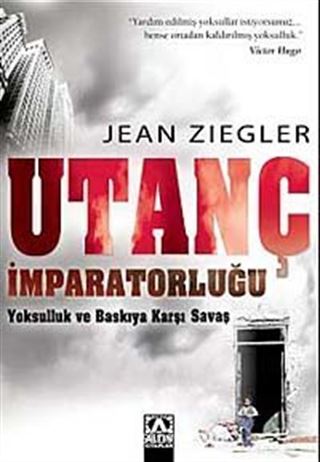 Utanç İmparatorluğu