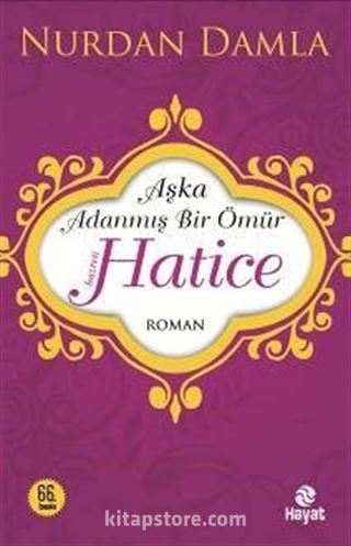 Hz. Hatice