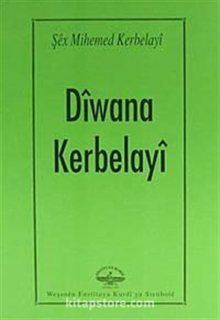 Diwana Kerbelayi