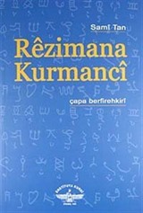 Rezimana Kurmanci