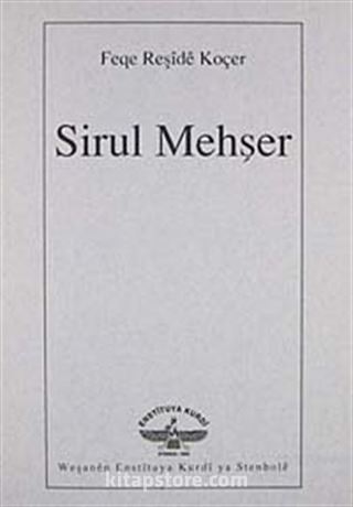 Sirul Mehşer