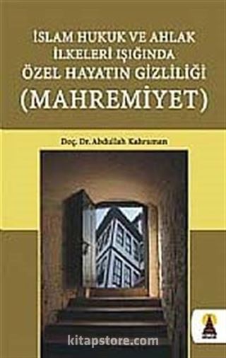 Mahremiyet