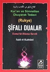 Şifalı Dualar