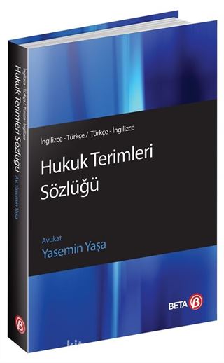 Hukuk Terimleri Sözlüğü (İngilizce-Türkçe / Türkçe-İngilizce)